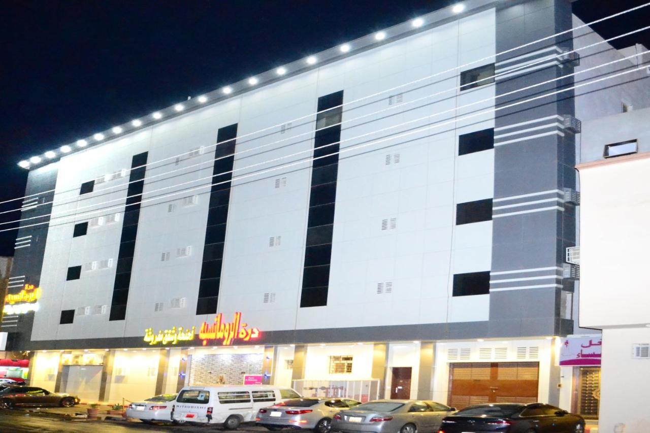 Durat Al Rumansiyah 1 Tabuk Extérieur photo